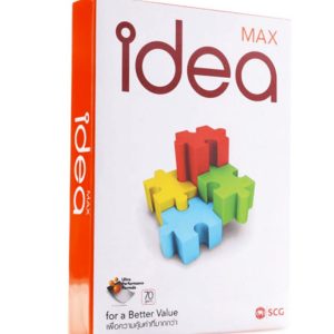 Giấy Idea A4 70gsm