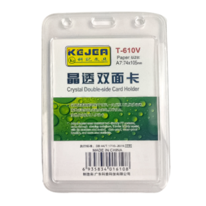 Bảng tên nhựa trong 74x105mm