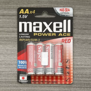 Pin tiểu Maxell Super AA